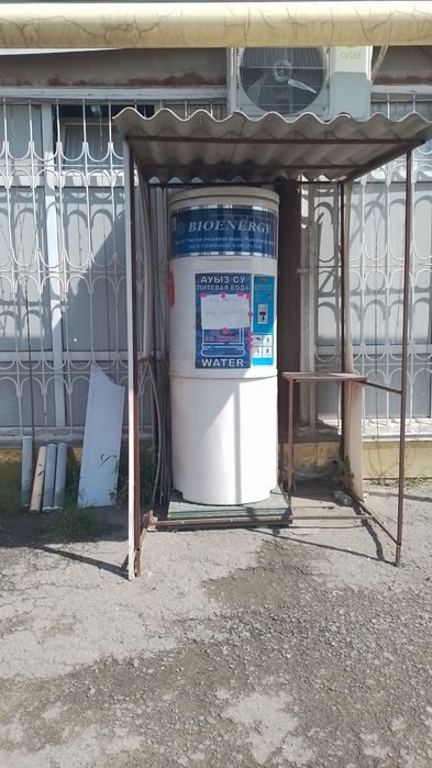 Ищу место для ареды . сотрудничество