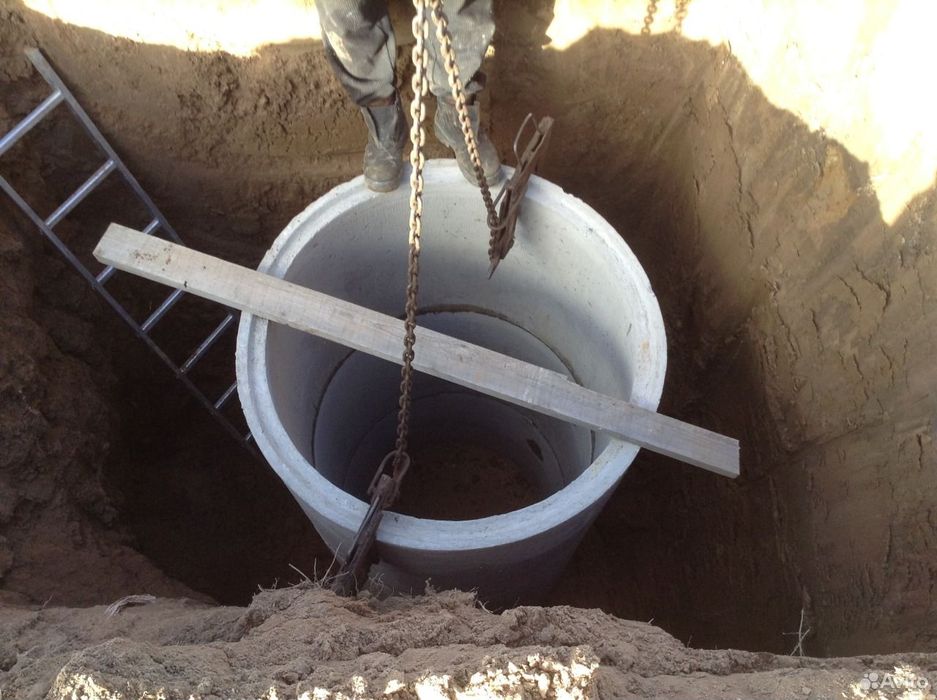 KALODES Qazish ornatish