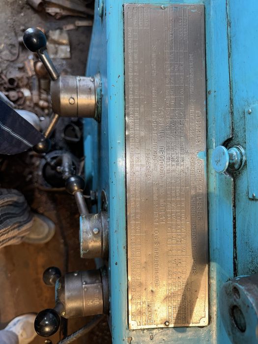 Токарный станок 1B 61