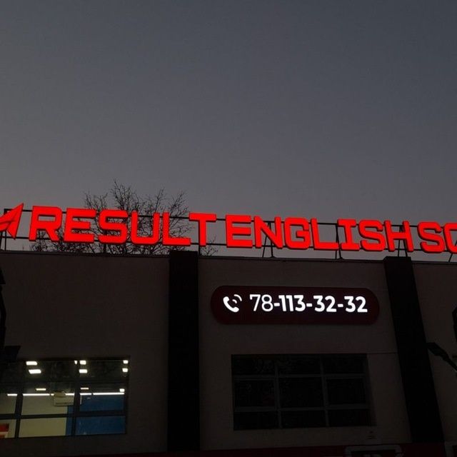 Tashqi reklama xizmatlari