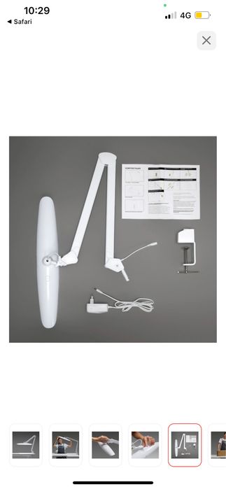 Продам лампу