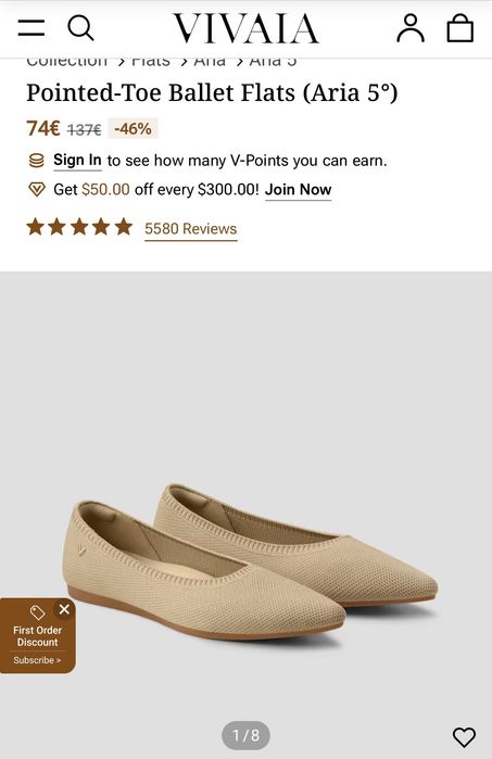 Дамски балерини телесен цвят VIVAIA