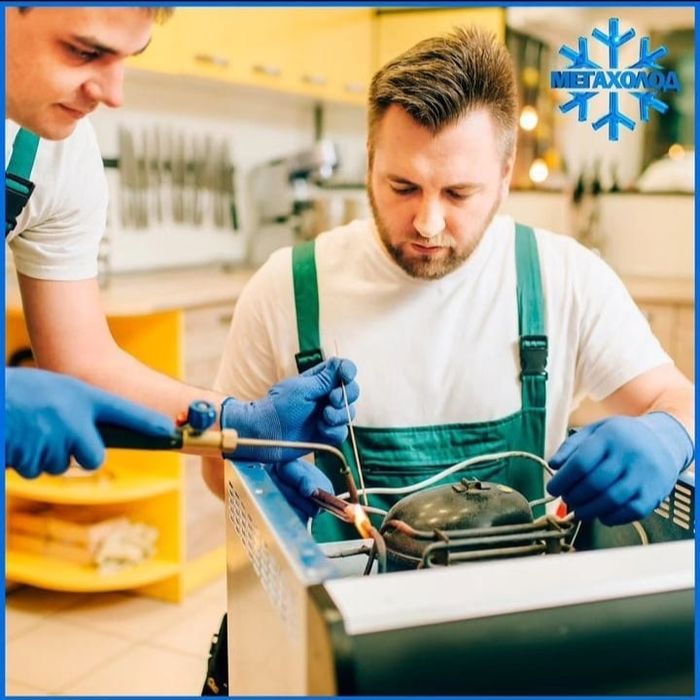 Ремон Холодильников Атырау