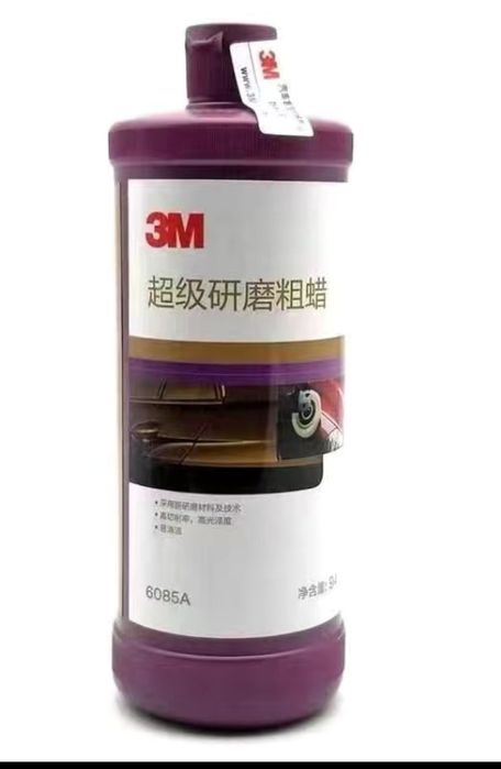 Полироль М 3 для кузова