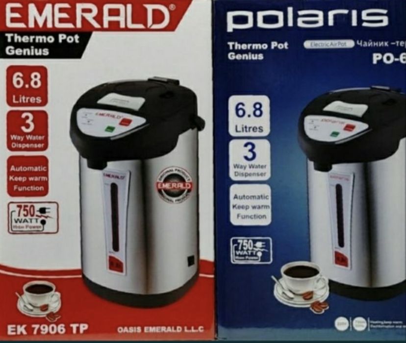 термопот Электрический Emerald