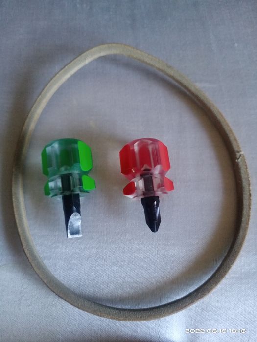 Для швейных машин.