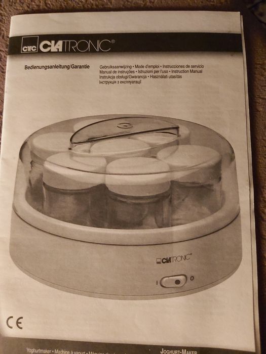 Йогуртница электрическая