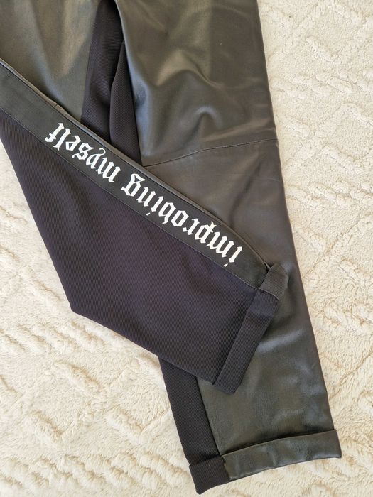 Кожен панталон AVIN