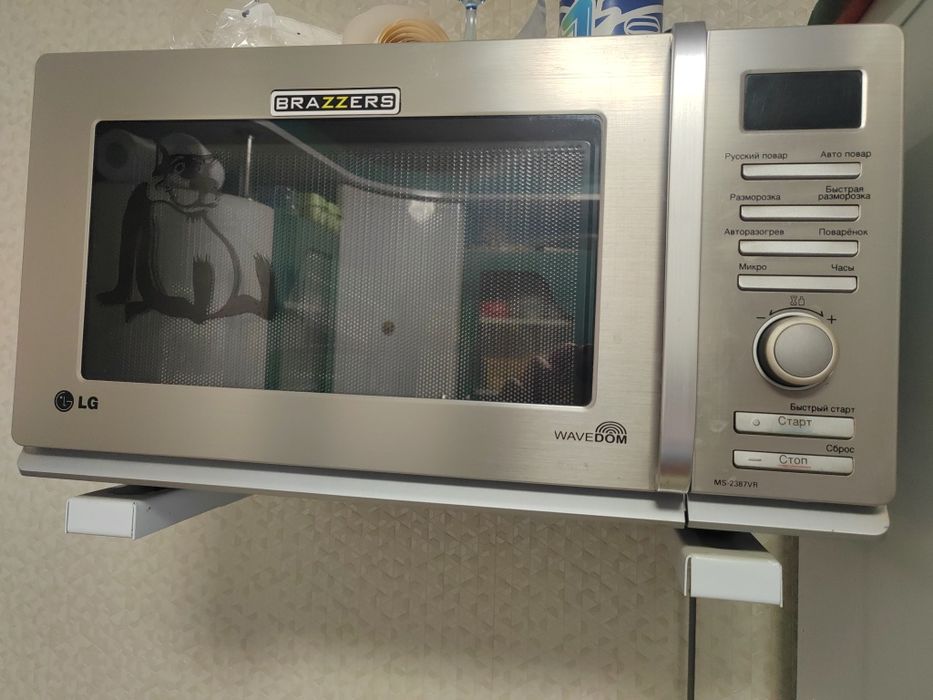 Продам СВП(микроволновку) LG