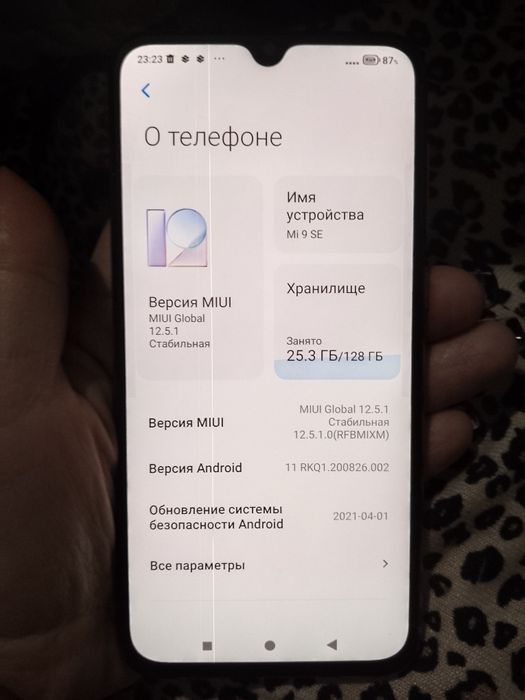 Telefon arzon narxda Mi9