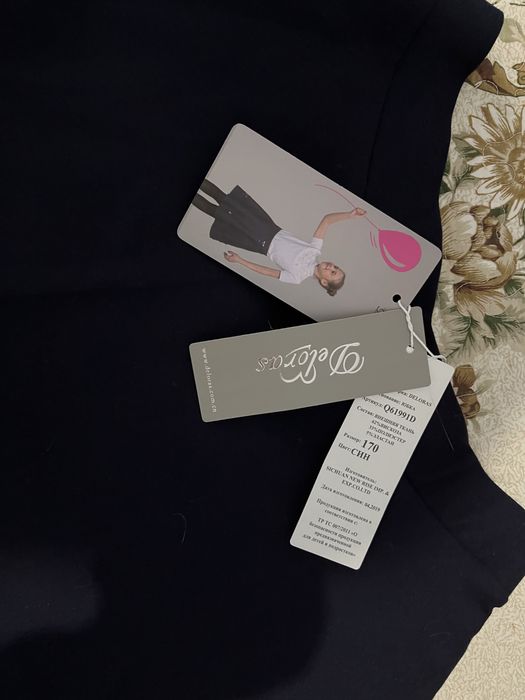 Школьная юбка deloras