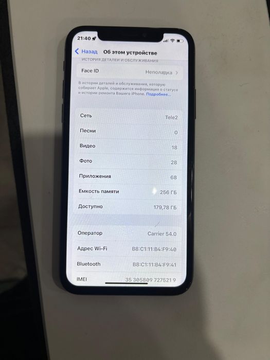 Айфон Х 256гб 100%
