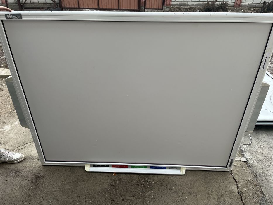 Интерактивная доска