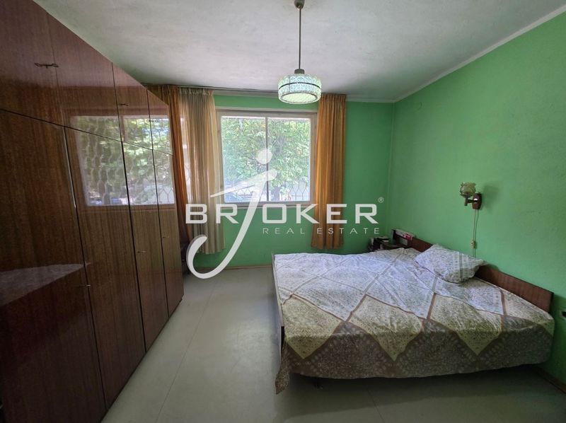 3-стаен в Кърджали-Център