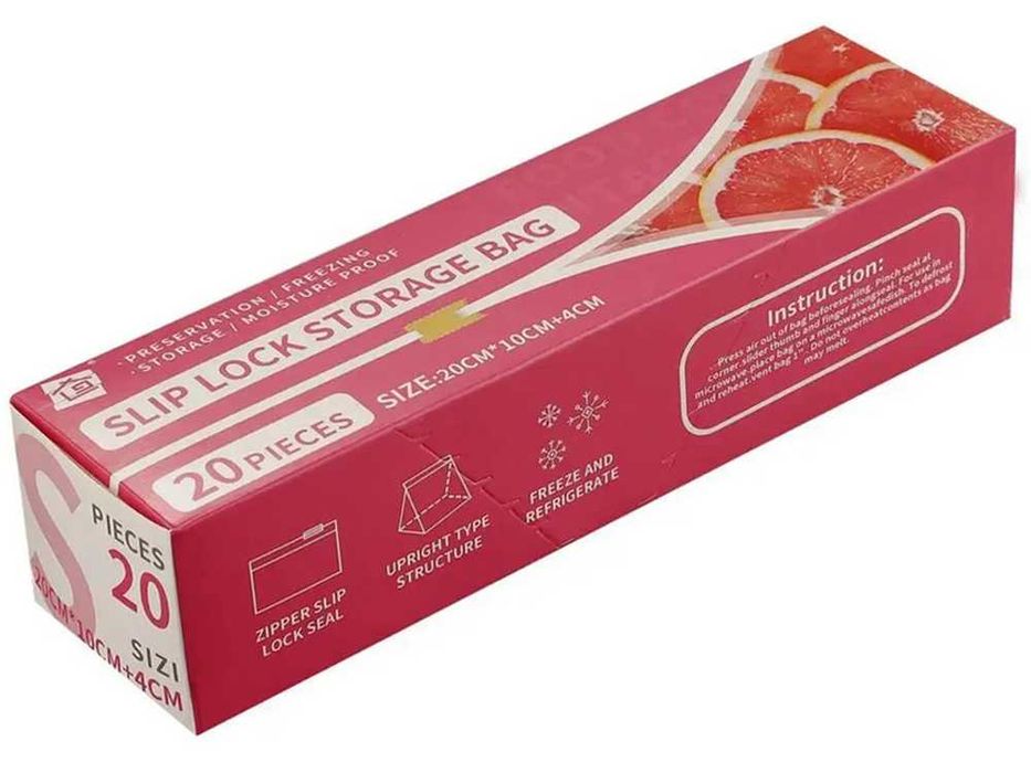 Затварящи се пликове за храна – капацитет 600 мл, 20 броя в комплект