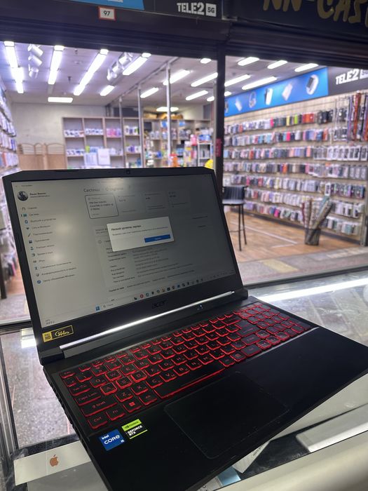 Acer Nitro AN515-57