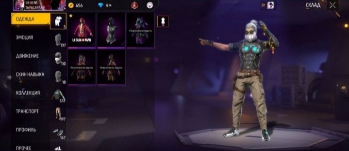 Сатылады багасы 1500