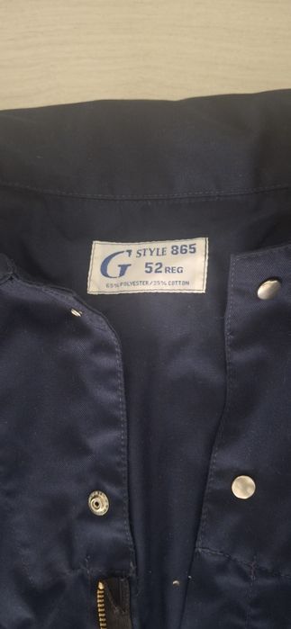 Спецовка сатылады