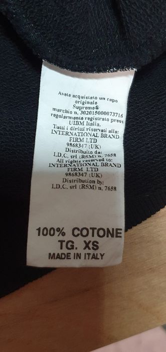 Supreme Box logo оригинал