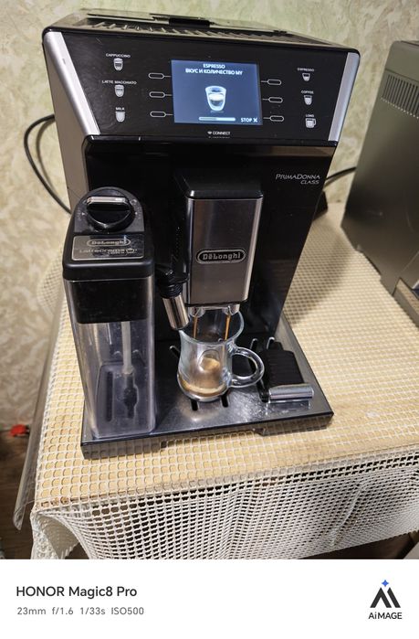 Delonghi ECAM550.55 SB Prima Donna Clas