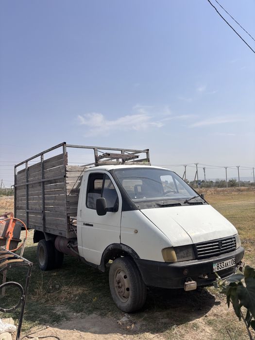 Газель сатыладыы