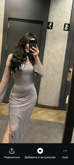 Продам платье полностью со стразами