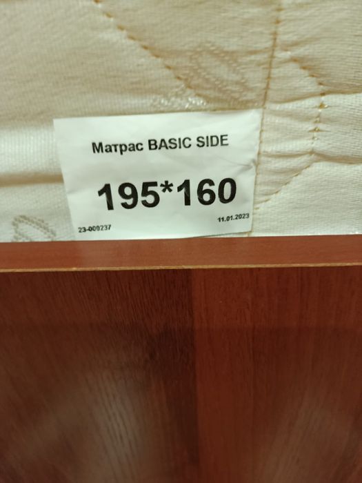 Продам кровать двухспальную