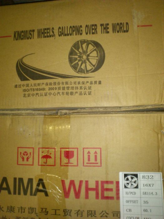 Продам титановые диски