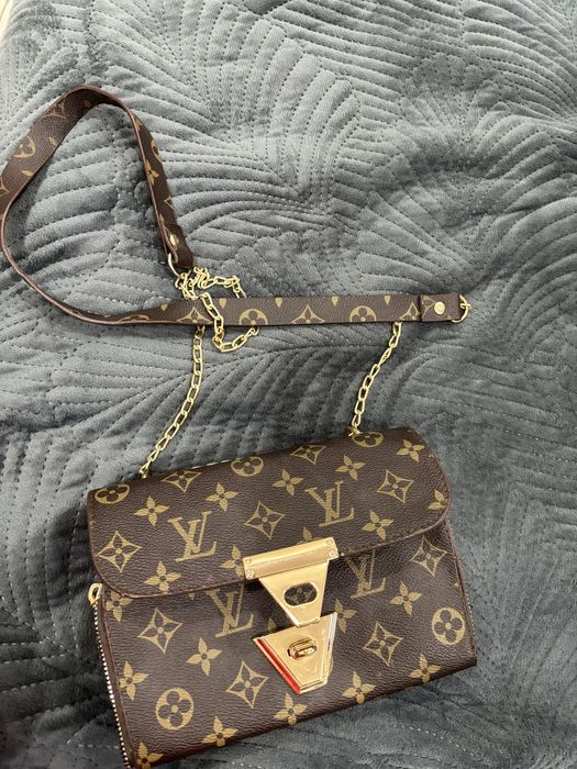 Продам модную, вместительную сумочку