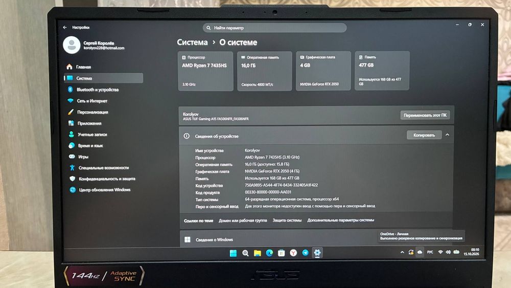 Продам Ноутбук Asus TUF Gaming A15