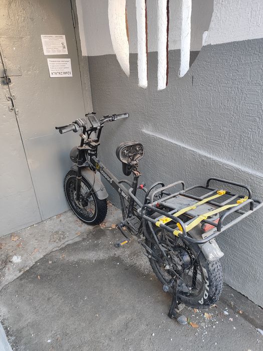 Электровелосипед Leopard