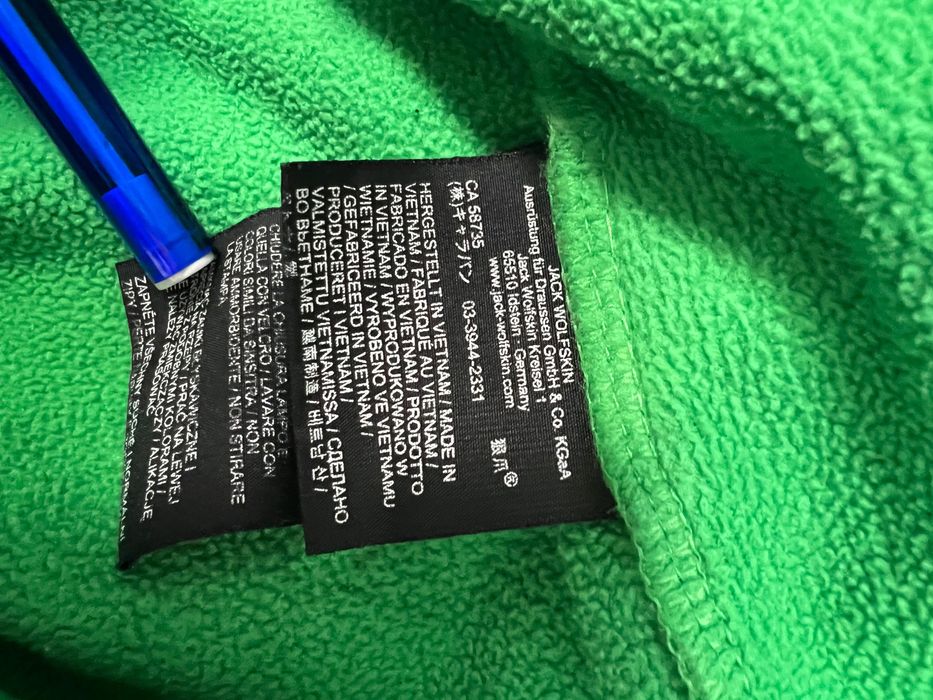 Polar dama Jack Wilfskin