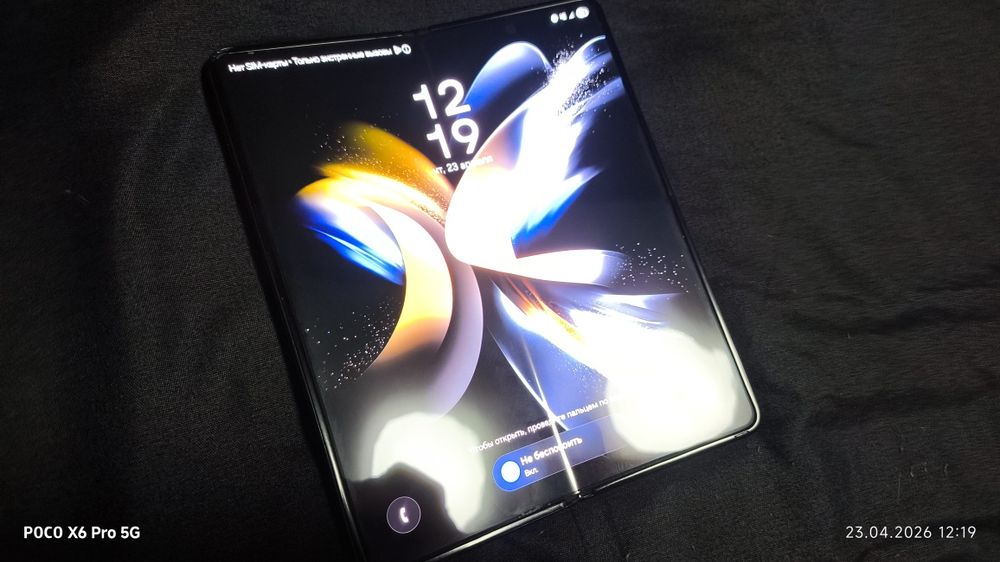 Samsung Galaxy Z Fold4