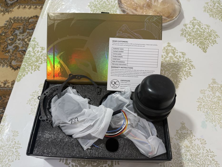 BiLed Azoom Dragon DK 800