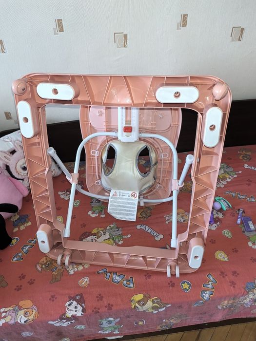 Проходилка КиккаБоо