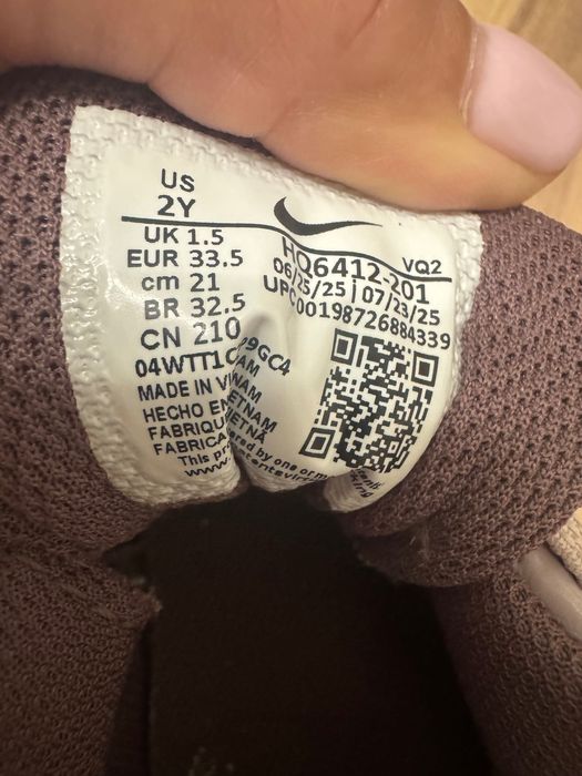 Nike детски маратонки