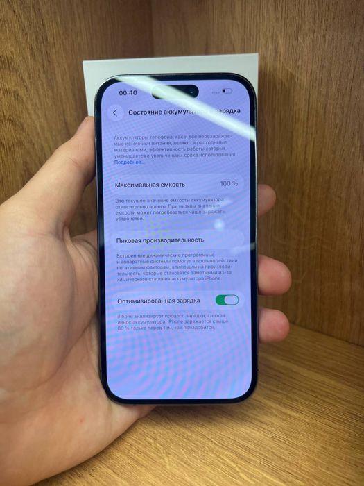 Iphone 14 pro 256gb 100% айфон 14 про