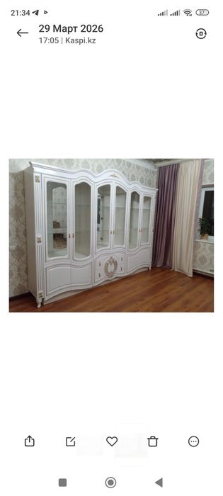 Сатылады өте жақсы жағдайда