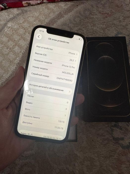 Айфон 12 Про  128 АКБ 76