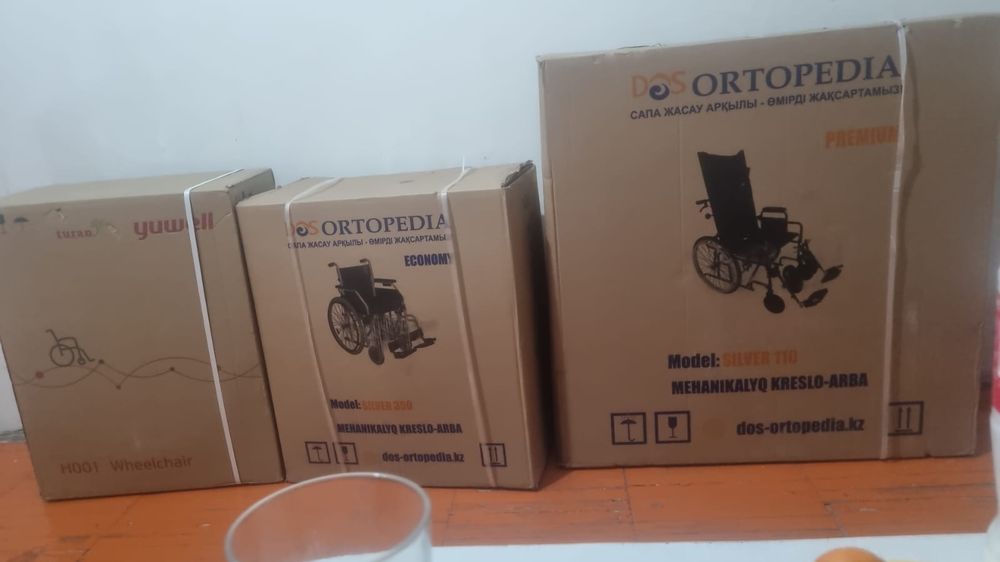 Инвалидный коляска