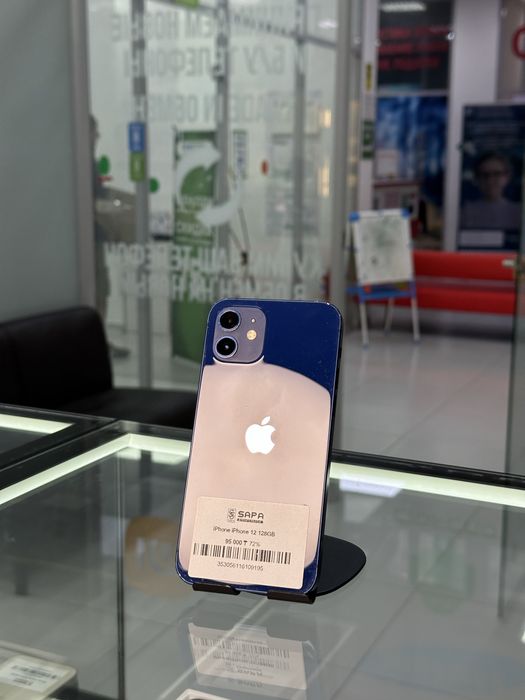 iphone 12 blue 128gb