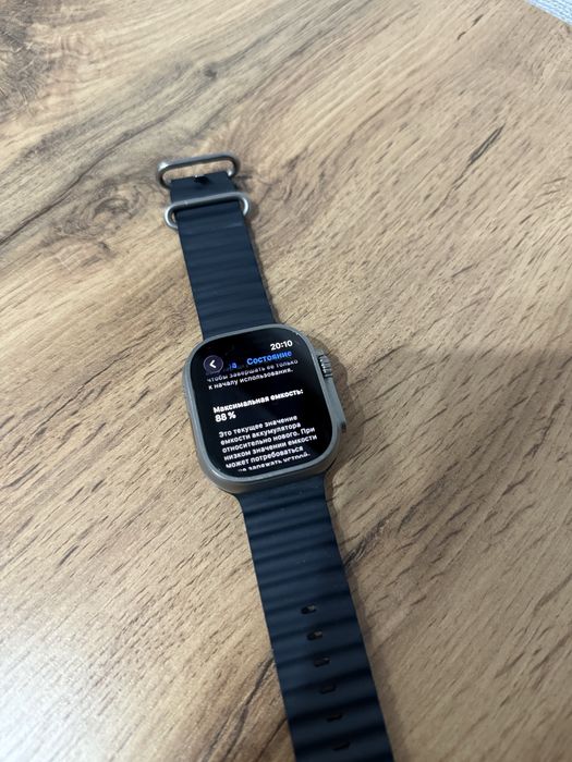Продам Apple watch Ultra