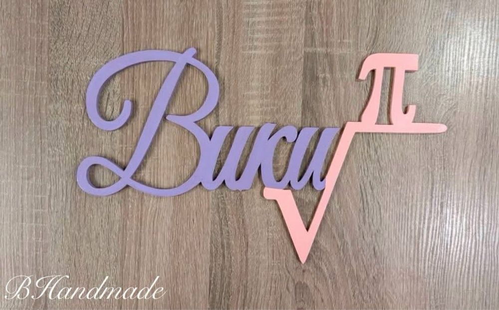 Дървени, ръчно изработени табели за врата на различна тематика