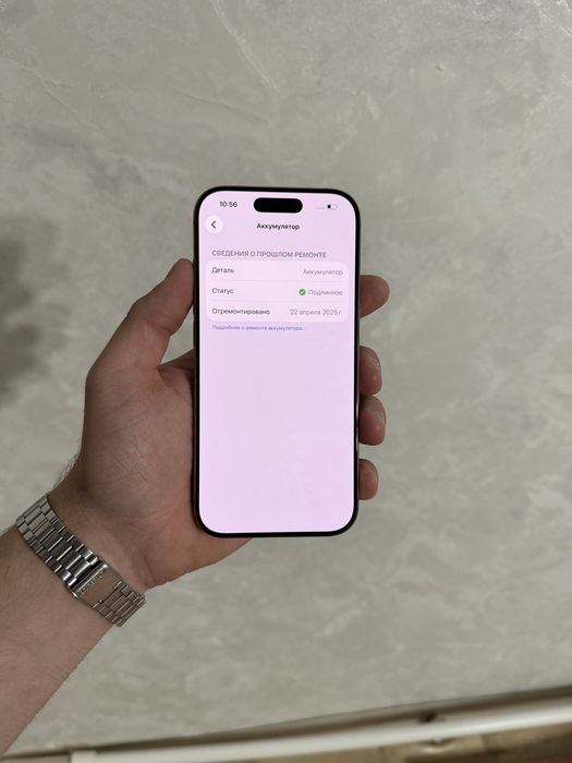 iPhone 16 pro,Айфон 16 про в идеальном состоянии