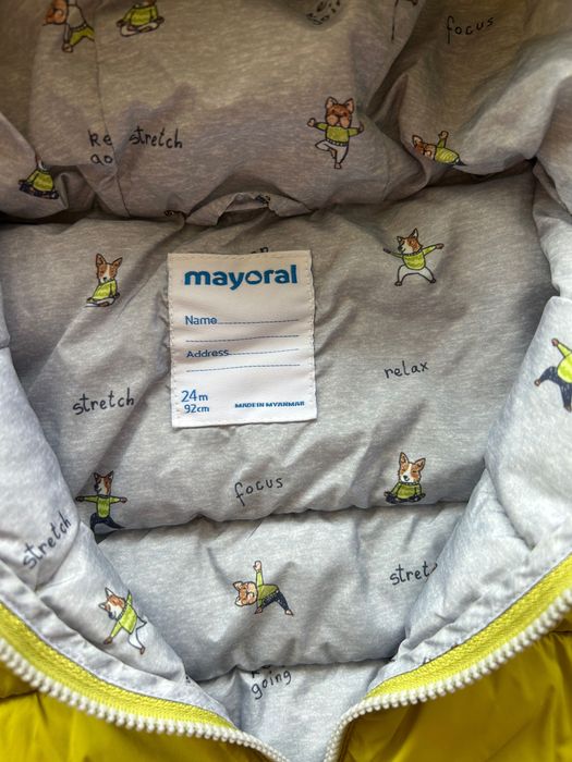 Детско яке Mayoral