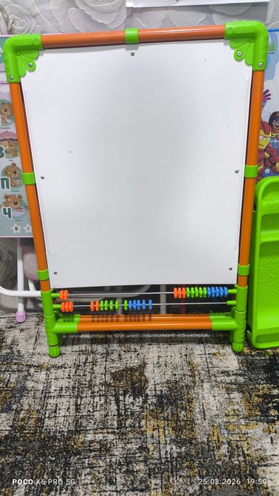 Доска для рисования