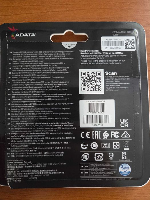 SSD Adata de 960GB.
