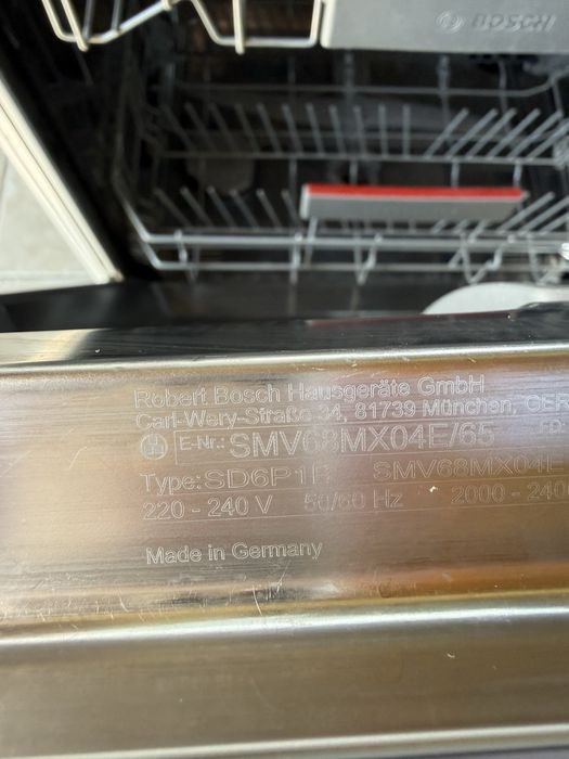 Съдомиялна машина BOSCH SMV68MX04E