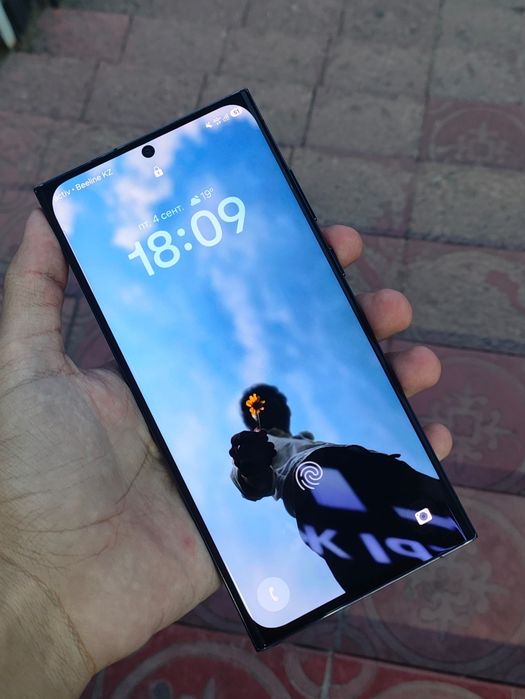 Samsung s23ultra