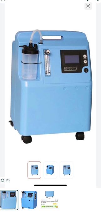 Продам кислородный концентрат